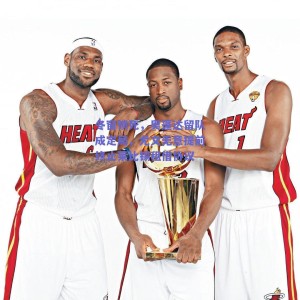 冬窗锁死，奥蓬达留队成定局，尤文无意提前终止莱比锡租借协议